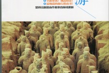 贵港自助游(自助游是什么意思)