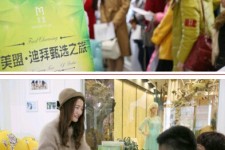 贵港北京私人伴游 迪拜相亲团被说成“富豪伴游”美盟与媒体互撕