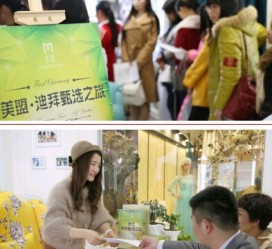 贵港北京私人伴游 迪拜相亲团被说成“富豪伴游”美盟与媒体互撕