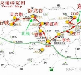 贵港旅游线路(旅游线路行程表模板)