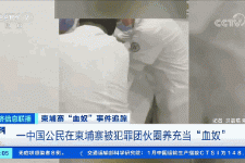 贵港商务伴游招聘 58同城、赶集网等虚假招聘案例触目惊心！