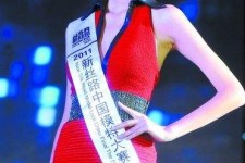 贵港吴宜桦(陈嘉桦吴慷仁)