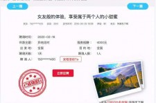 贵港广西找伴游网雇用(广西找伴游网雇用信息)