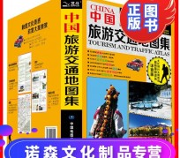 贵港旅游线路推荐(西南旅游线路推荐)
