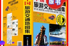 贵港旅游线路推荐(西南旅游线路推荐)