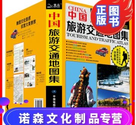贵港旅游线路推荐(西南旅游线路推荐)