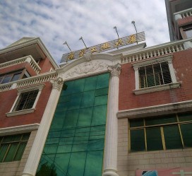 贵港泉州晋江兼职幼儿平面模特(58同城泉州模特公司_礼节模特)