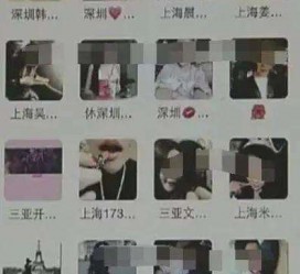贵港深圳高端私家伴游雇用(深圳高端私家伴游雇用网)