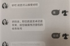 贵港南宁兼职**微信群(南宁兼职微信群二维码)