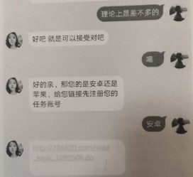 贵港南宁兼职**微信群(南宁兼职微信群二维码)