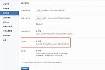 贵港成都兼职模特微信号(成都服拆模特兼职是实的吗)