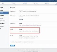 贵港成都兼职模特微信号(成都服拆模特兼职是实的吗)