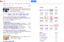 贵港伴游雇用靠谱吗(雇用伴游什么样子的是实的)