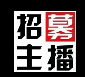 贵港鲅鱼圈兼职模特(鲅鱼圈兼职联络体例)