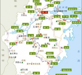 贵港江浙旅游(江浙旅游攻略)