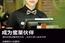 贵港模特晚班兼职雇用(正规的兼职模特雇用是怎么样的)