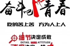 贵港雇用接单伴游(私家伴游雇用包吃住)