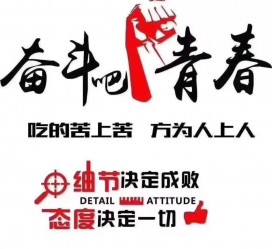 贵港雇用接单伴游(私家伴游雇用包吃住)