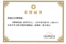 贵港关于郑州兼职女伴游模特预约微信qq的信息