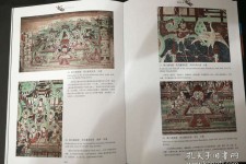 贵港伴游中国石窟丛书(中国最早的石窟)