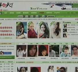 贵港上海私人伴游 学生3000元模特5000元 所谓"伴游"就是白天陪玩晚上陪睡?
