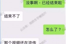 贵港秦先生的兼职模特琪琪(秦先生的兼职模特琪琪片子院在线旁观)
