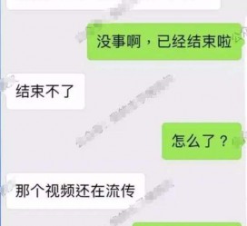 贵港秦先生的兼职模特琪琪(秦先生的兼职模特琪琪片子院在线旁观)