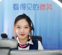 贵港上海伴游招聘 空姐3千，明星1万，明码标价的“私人伴游”竟为色情服务