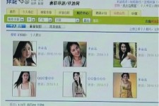 贵港上海伴游招聘 揭秘 | 空姐3千，明星1万，明码标价的“私人伴游”竟是这种服务...