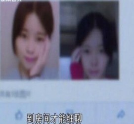 贵港伴游中国by93(如何注册by93伴游天下)