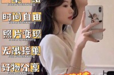 贵港摄影店模特兼职(摄影店模特雇用前提)