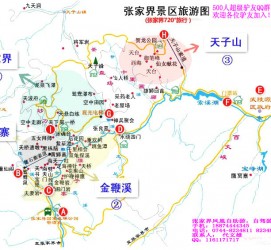 贵港旅游路线规划(旅游路线规划软件)