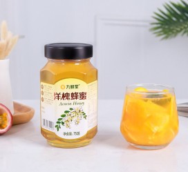 贵港高颜值气量大蜜私家伴游预约的简单介绍