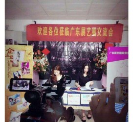 贵港今天去一家公司面试模特兼职(雇用网站上的模特兼职是实的吗?)