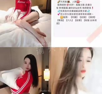 贵港上海伴游招聘 上海南京伴游招聘程姐钱丽丽