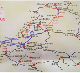 贵港自驾线路(自驾游路线)