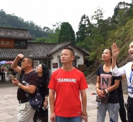贵港旅途私家伴游(旅途私家伴游案牍)