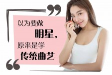 贵港学生怎么申请模特兼职(学生怎么申请模特兼职平台)