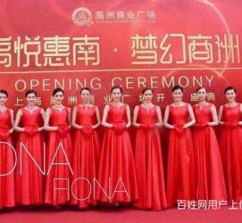 贵港苏州模特礼节兼职(苏州模特培训)