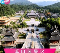 贵港旅游价格(旅游一次大概多少钱)