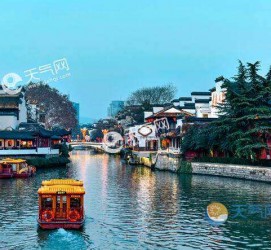 贵港南京游玩攻略(南京游玩攻略两日游住宿)