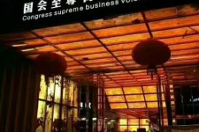 贵港广州伴游雇用包厢女办事员的简单介绍