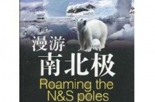 贵港游记攻略(ps西游记攻略)