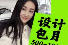 贵港淘宝模特兼职可靠吗(网上的淘宝模特兼职可信吗)