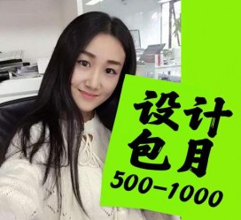贵港淘宝模特兼职可靠吗(网上的淘宝模特兼职可信吗)