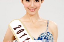 贵港合肥商务模特兼职(合肥礼节模特兼职群)