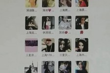 贵港包罗哈尔滨兼职女学生伴游的词条