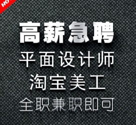 贵港档口雇用兼职模特(档口小妹一般几月份雇用)