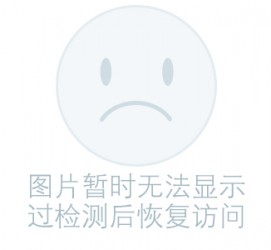 贵港关于兼职黄某然模特的信息