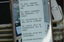 贵港中国伴游网招聘(全国高薪招聘伴游)